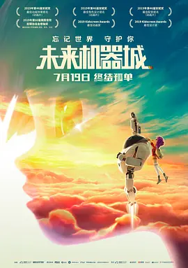 一区二区精品在线