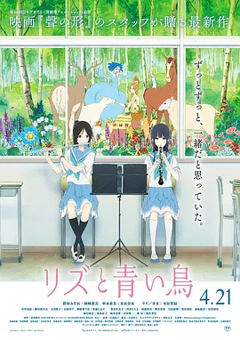 青年学院2