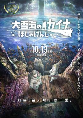 天美传媒timi1视频免费看
