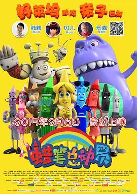 都市激情中文字幕