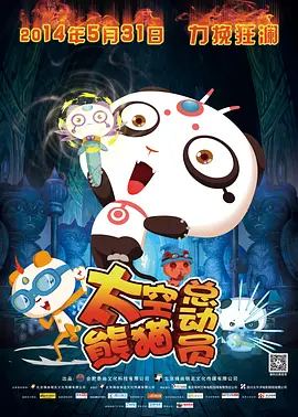 壮受肌肉受强受高h