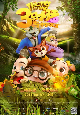 日韩高清在线不卡