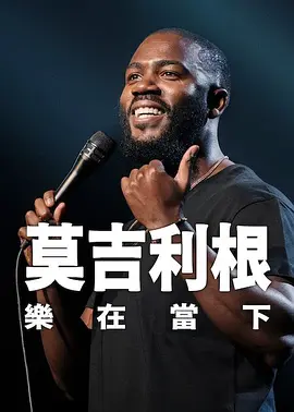亚洲影视一区二区
