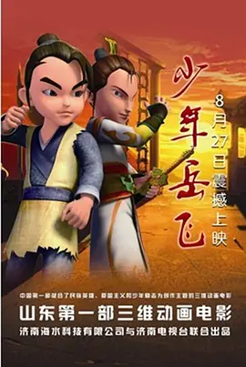 艾栗栗在线