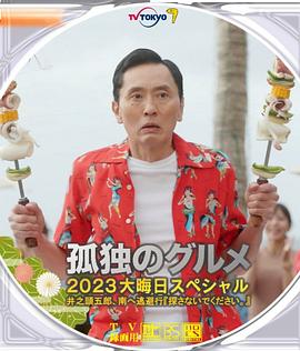 overflow动漫免费看