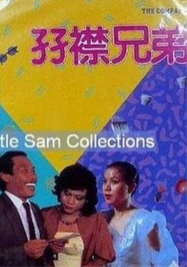 青青青国产免费一夜七次郎