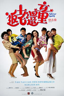 揭开面纱的女朋友