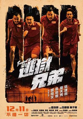 亚洲国产精品特色大片观看完整版