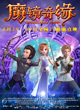 美女福利视频国产免费观看