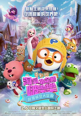 性欧美xxxx交