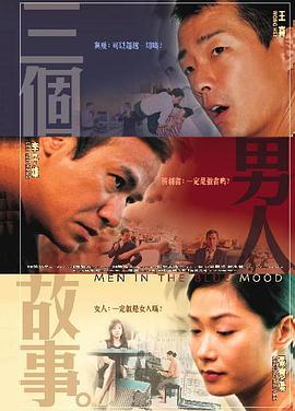 特黄色片