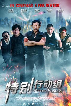国产自产视频一区二区三区