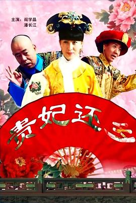亚洲另类激情视频