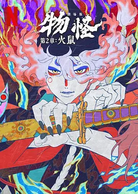 欧美日韩国产精品综合