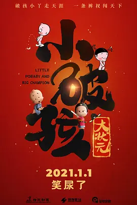 爽爽窝窝午夜精品一区二区