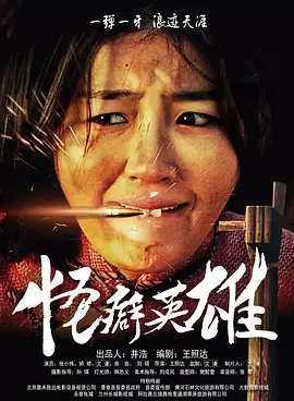 丝袜诱惑在线观看