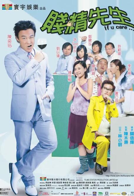国产免费一区二区三区免费视频