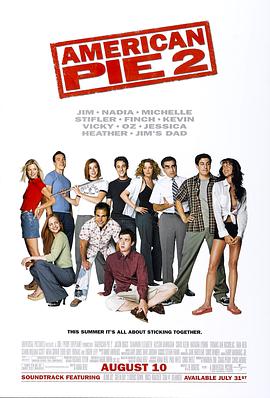 小妈妈:Shijoka反击