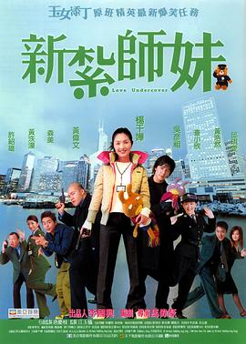 中国f1车手周冠宇