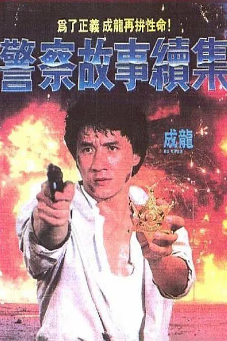99福利影院