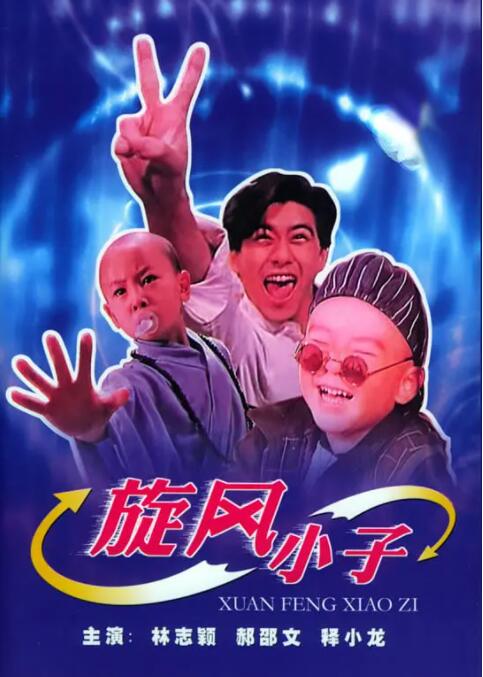 一女两男高h双龙