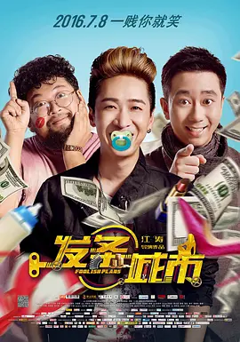 显示器花屏了是什么原因