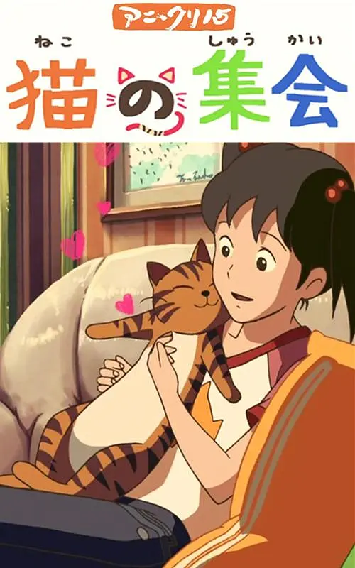 精品免费久久