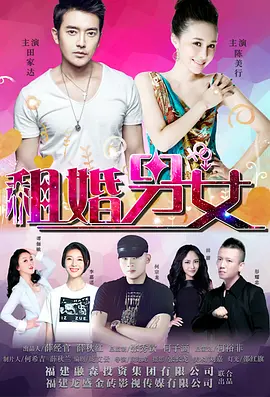 成人资源av