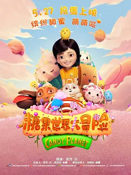 精品福利一区二区三区免费视频