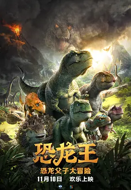 国产线路中文字幕