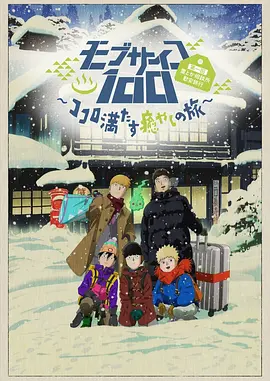 久久天天躁夜夜躁狠狠85台湾