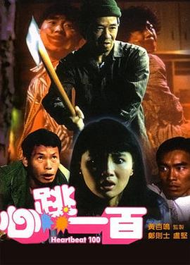 五月天福利视频