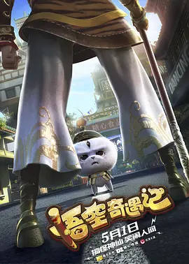 精品一区二区免费视频