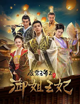 喜欢黑色长筒袜的妻子