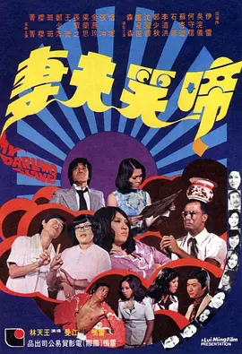 欧美一区二区三区视频