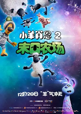 欧美一区二区精品