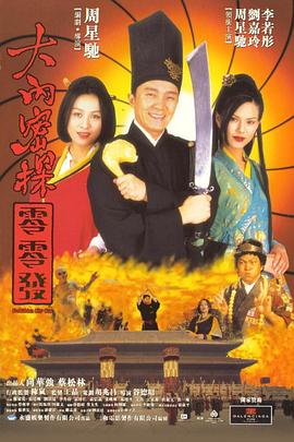 青草免费免费观看视频在线
