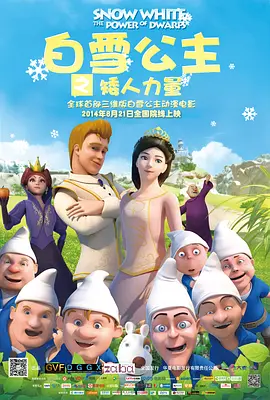h片在线