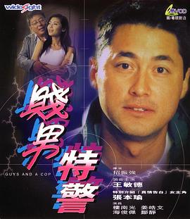 蜜臀久久99精品久久久无需会员
