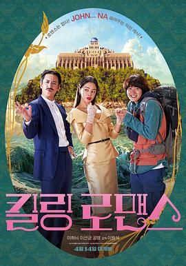 国产精品一国产精品k频道56