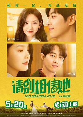蓝 如君的视频 | vk