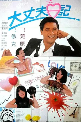 久久av二区