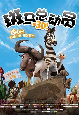 精品国产91洋老外米糕