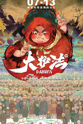 欧美毛片在线观看