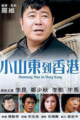 国产一精品一av一免费