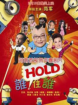 久久99精品国产99久久6尤物