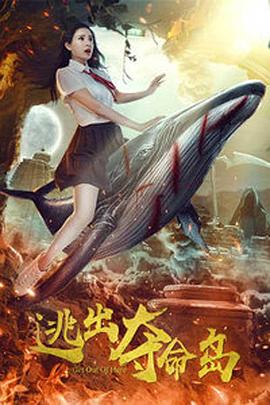 在女人眼中的激烈的后辈之上