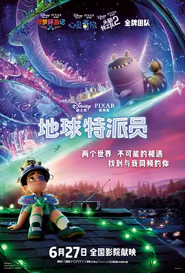中文字幕制服诱惑