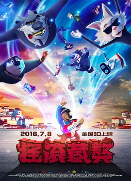 精品视频在线观看一区二区三区
