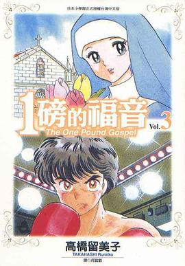 欧美日韩精品乱国产